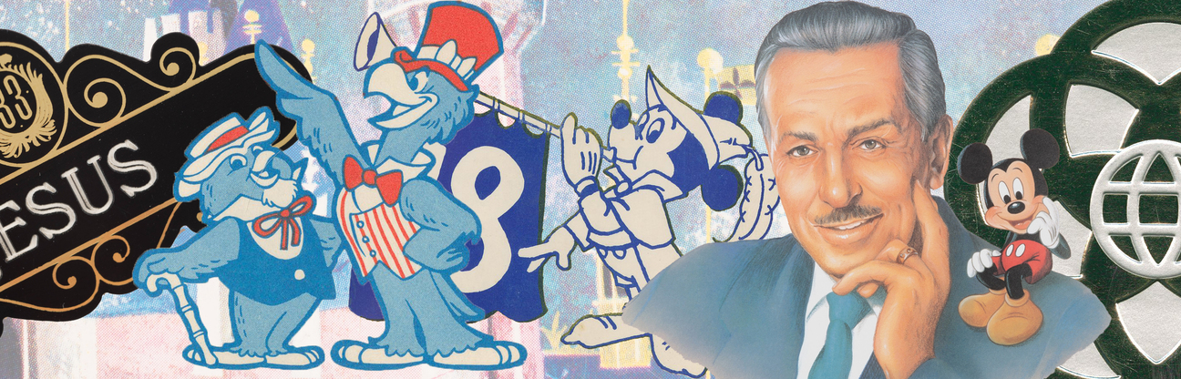 2023.11disneyparkswide